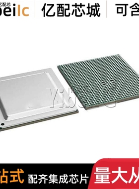 全新原装 TDA4VM88TGBALFRQ1 BFBGA-827 贴片 ARM微控制器 芯片