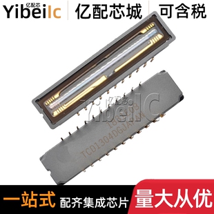 全新原装 TCD1304DG DIP-22 直插 CCD图像传感器 集成 IC芯片