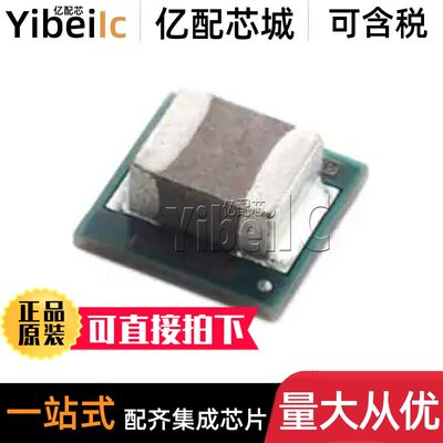 5个 全新原装 TPS82130SILR SMD-8 贴片SILT SIL 开关稳压器 芯片