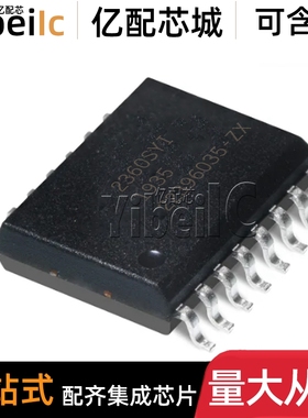 全新原装 ISD2360SYI SOP-16 贴片语音IC 接口语音录制/回放 芯片