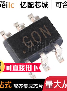 全新原装 ADCMP601BKSZ SC70-6 贴片BKS REEL7 R2 模拟比较器芯片