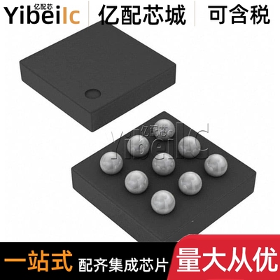 全新原装 TPS61256AYFFR DSBGA-9 AYFF AYFFT 开关稳压器 芯片