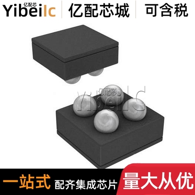 原装 LM94023BITMX/NOPB WFBGA-4 BITM BITME 温度传感器芯片