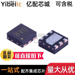 全新原装 TPS71825-12DRVR WSON-6 贴片 DRV DRVT 线性稳压器芯片