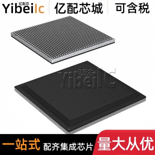 全新原装 XCZU7EV-2FFVC1156I FCBGA-1156 片上系统SoC 芯片