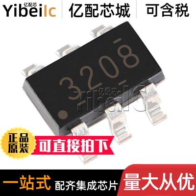 50个 原装 TPS563208DDCR TSOT23-6 DDCT DDC 电压控制器 IC芯片