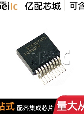 全新原装 LM4950TSX/NOPB TO263-9 贴片L4950TS 音频放大器 芯片