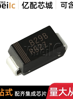 全新原装 MBRS360BT3G SMB 贴片MBRS360B 60V 3A 肖特基二极管