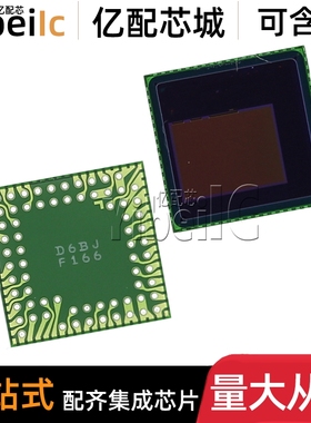 全新原装 OV05640-A71A CSP 贴片OV5640 OV图像传感器 IC芯片