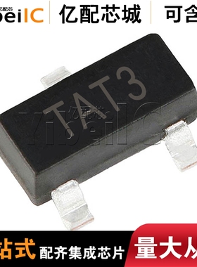 原装TL431AIDBZR SOT23 TL431AIDBZ TL431 丝印TAIS 电压基准芯片