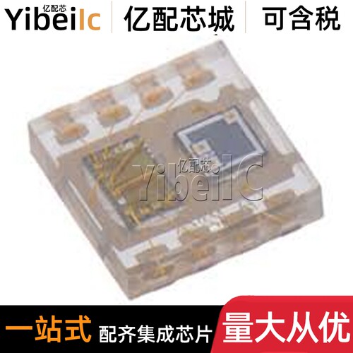 全新原装 SI1102-A-GMR WDFN-8 SI1102-A-GM 光学传感器 芯片