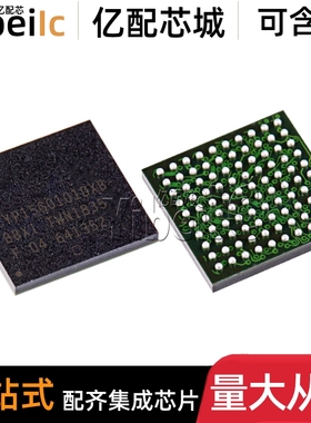 全新原装 CYP15G0101DXB-BBXI TBGA-100 贴片BBXC 电信收发器芯片