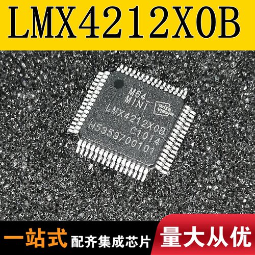 LAU4041X1A-Q LMU4112XOA-H LMX4212XOB LMX5211NOA LMX5212XOA