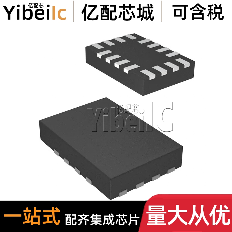 全新原装 FSA2466UMX UMLP-16贴片KA接口-模拟开关 IC芯片