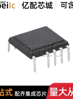全新原装 TOP266VG ESIP-12 直插T0P266 转换器 集成 IC芯片