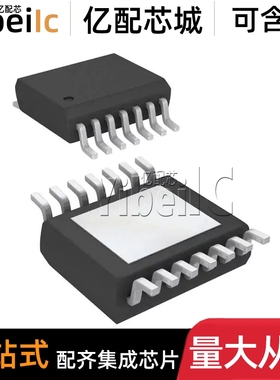 原装 MAX20051AUD/V+T TSSOP-14 MAX20051AUD/V LED驱动器 芯片