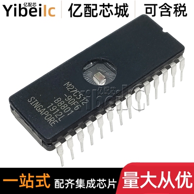 全新原装 M27C512-90F6 CDIP-28 紫外光可擦除 EPROM存储器芯片