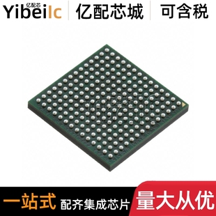 全新原装 AD9375BBCZ LFBGA-196 贴片 AD9375BBC 射频收发器 芯片