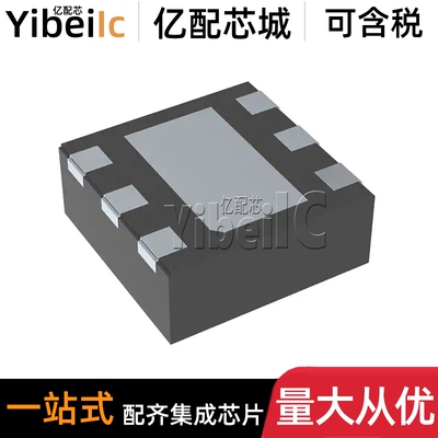 全新原装 TPS7A1112PDRVR WSON-6 PDRV PDRVT 线性稳压器 芯片