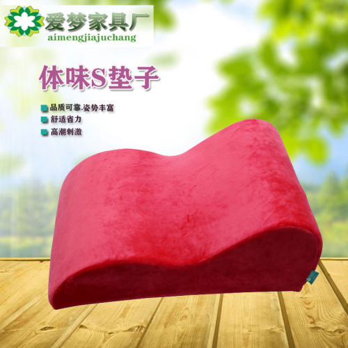 梦叉叉S垫子发货快不塌陷秒回弹