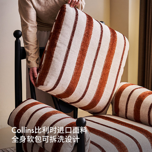 格度生活实木中古休闲椅沙发椅