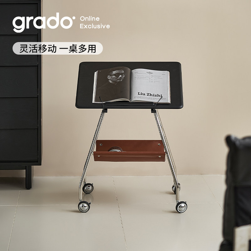 grado格度|咖屿支架可移动边几客厅沙发琴谱书架轻奢中古风小茶几,住宅家具,移动边几/推车,淘宝优惠券,粉丝福利购,淘宝优惠卷