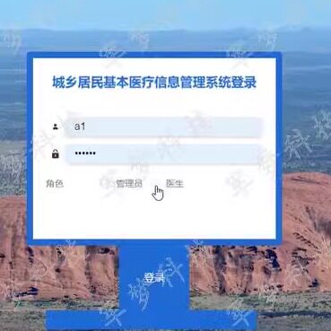 Java web项目springboot vue程序设计国产动漫网站系统源码开发LW