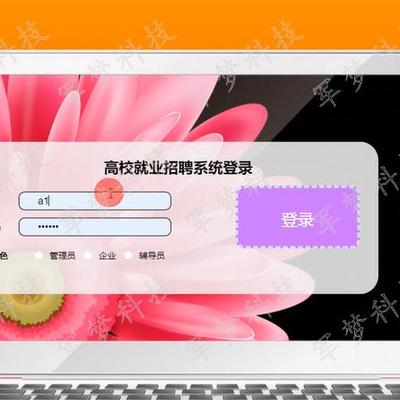Java web项目springboot程序设计网上购书管理系统网站源码开发LW