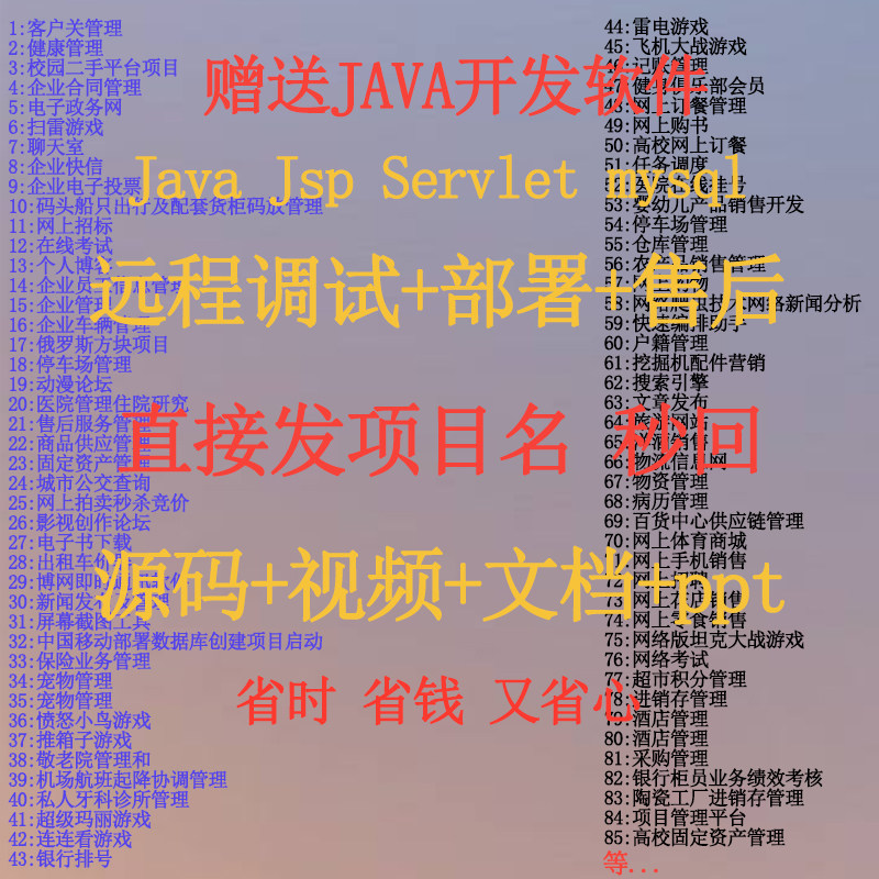 新闻发布模块实现网站建设(新闻发布模块实现网站建设的必要性)