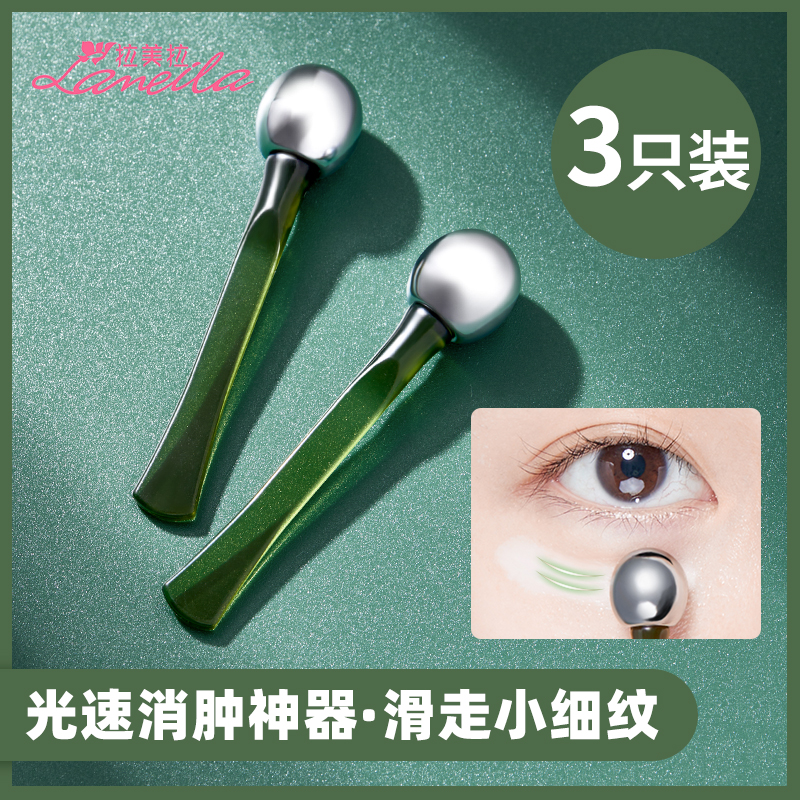 海篮之谜同款！光速消肿按摩神器