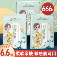 Bông tẩy trang của Watson Bông tẩy trang dành cho phụ nữ Dùng bông tẩy trang trên mặt Bông tẩy trang Gói lớn Beauty Salon Chính thức Flagship Store Chính hãng bông tẩy trang 5 lớp	