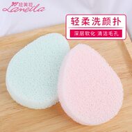 Rửa mặt Latina, làm sạch, bọt biển hình giọt nước, làm sạch sâu, tẩy tế bào chết, tẩy trang, ngâm nước trở nên to hơn 	bông tẩy trang 5 lớp của nhật