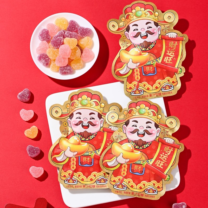 潘多拉日记财神旺综合味果汁软糖休闲零食新年年货喜糖小零食,零食/坚果/特产,软糖/果味糖/凝胶糖果,淘宝优惠券,粉丝福利购,淘宝优惠卷