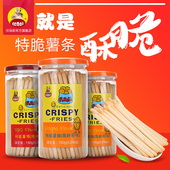 河马莉特脆薯条土豆棒儿童磨牙棒手指饼干网红零食休闲小吃150g
