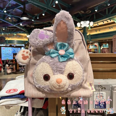 迪士尼星黛露双肩包背包大头包