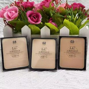 LC丝柔两用粉饼美颜修护轻薄透亮不斑驳不卡粉定妆服帖正品