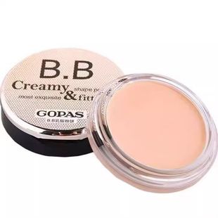 高柏诗蓓蓓乳脂粉饼bb霜粉底液控油遮瑕提亮肤色水嫩清透滋润修颜