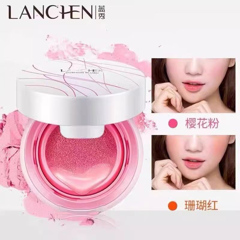 特价 蓝秀樱花物语气垫腮红胭脂立体自然便携裸妆 不带原装粉扑