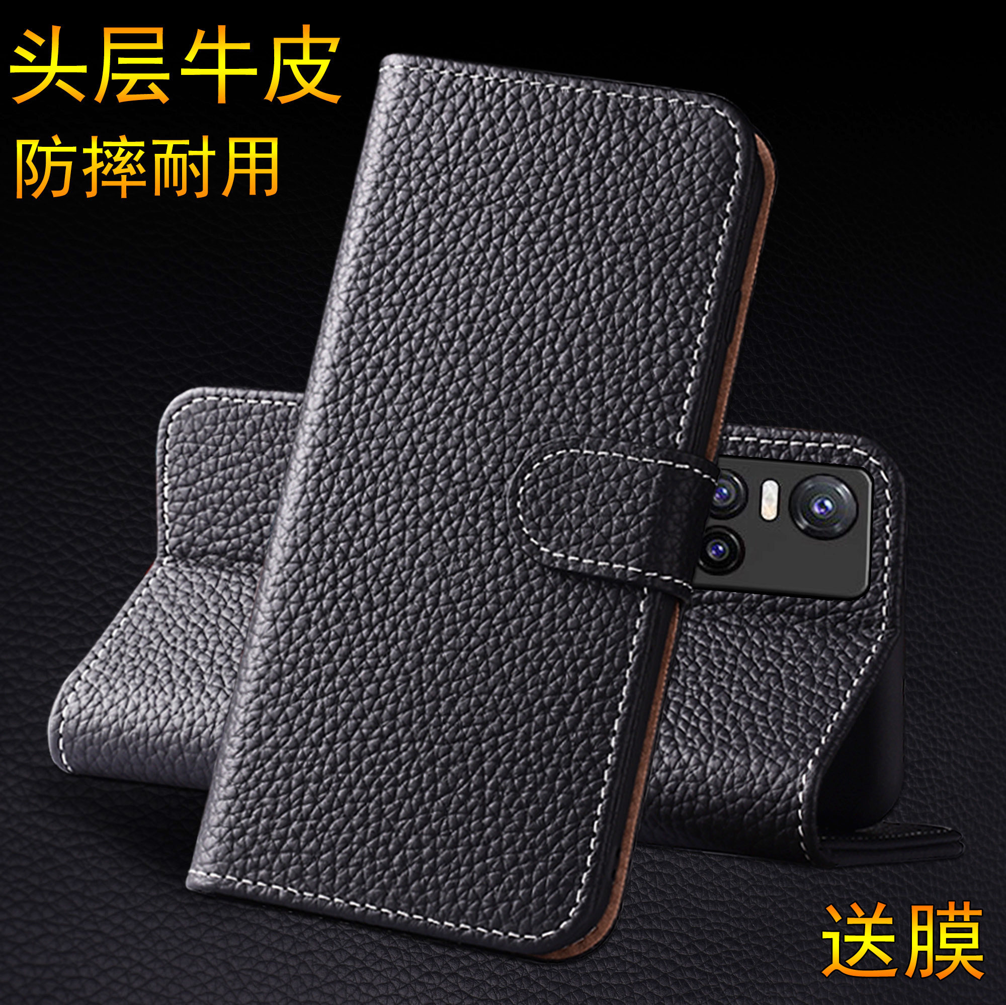 适用红米note15手机壳真皮翻盖小米红米note14pro保护套镜头全包防摔note13pro+手机套男女款新品12turbo软15