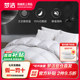 被芯 羽绒被95白鹅绒被子太空舱保暖冬被冬季 梦洁官方正品