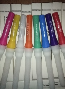 ◆天毅の杂货铺◆各种电棒配件出售链接EL/PL/光剑