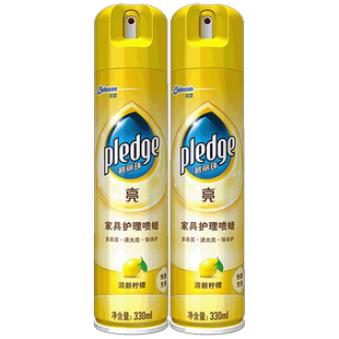 庄臣碧丽珠家具护理喷蜡清洁剂红木质实木地板皮革保养专用蜡*6瓶