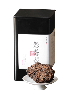 真金芽沱老茶头米汤感