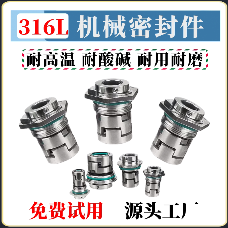 Variant 5780332241118