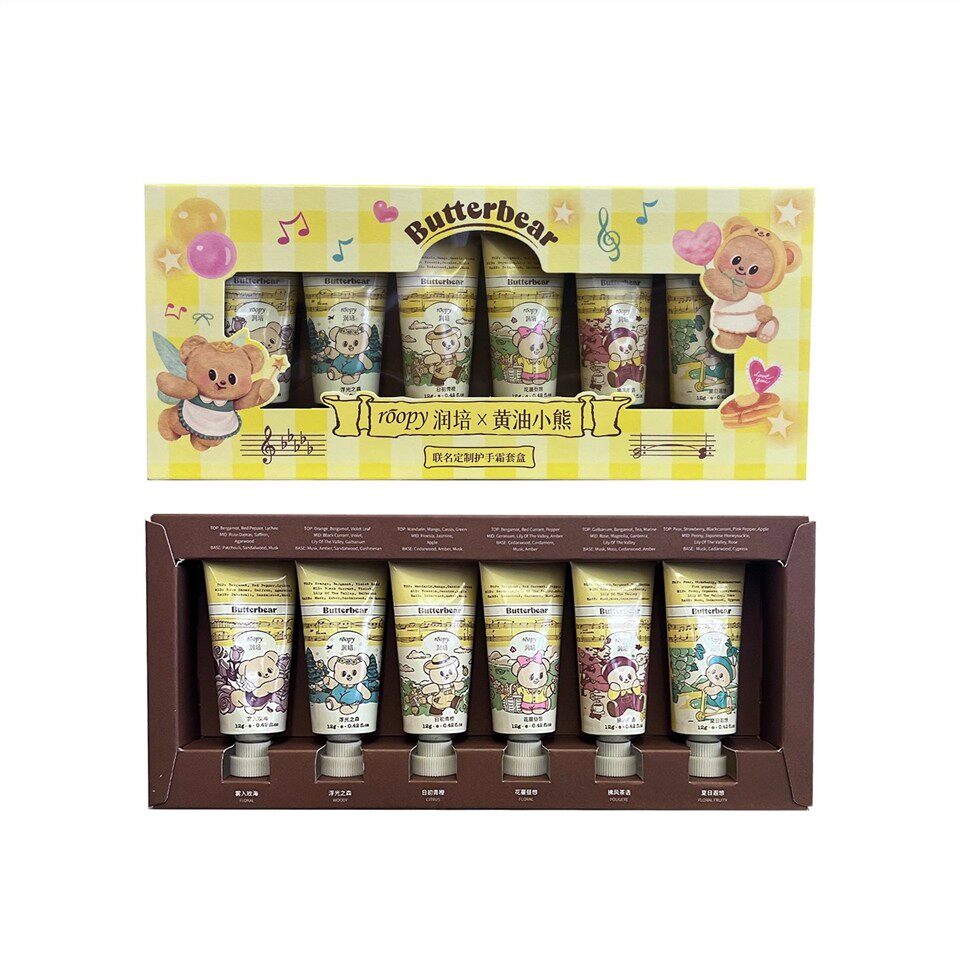 润培黄油小熊联名款护手霜礼盒12g×6支