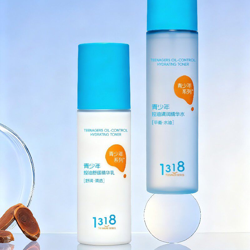 水之柔男女青少年控油清润精华水100ml润肤水乳液保湿护肤套装