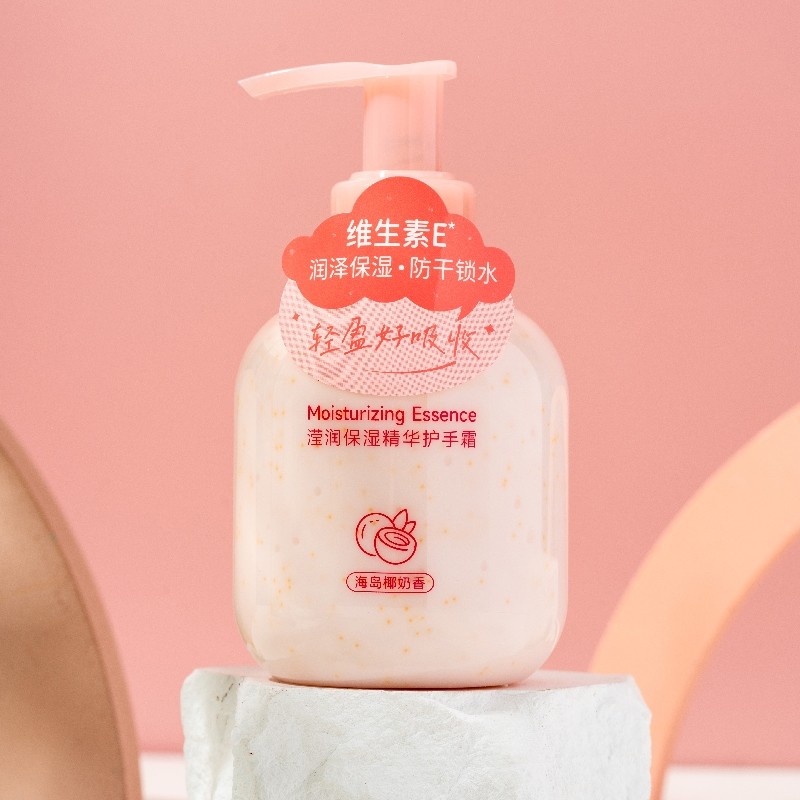 润悠初禾滢润保湿精华护手霜165g