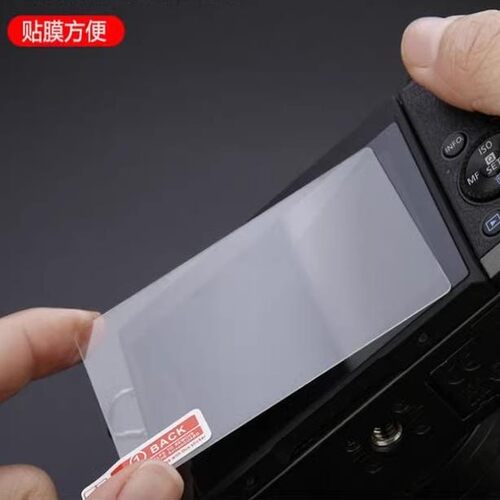 适用尼康相机钢化膜D800 D610 D7200 D7100 D7500 D500 D810贴膜