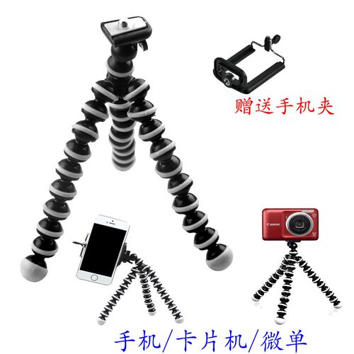适用手机相机自拍架佳能SX740 SZ720 G7X3索尼RX100桌面三脚架M50
