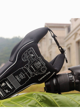 适用尼康微单相机包Z5 Z6II Z7II防震软套P1000 P900S P950内胆包